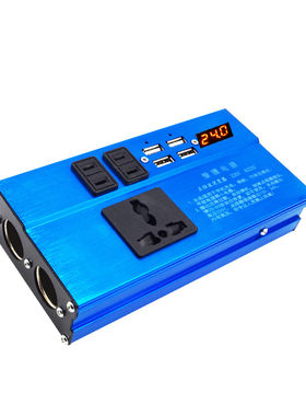正玄波充电器伏通用220v大功率