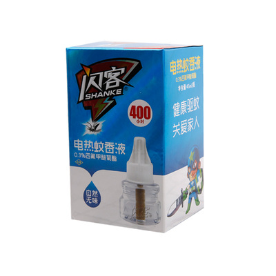 闪客电热蚊香液无味驱蚊水驱虫灭蚊家用防蚊液满4瓶包邮