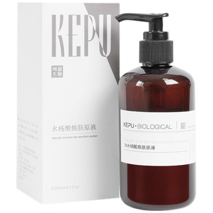 珂浦生物2%水杨酸原液精华液大瓶湿敷控油祛痘去角质闭口粉刺
