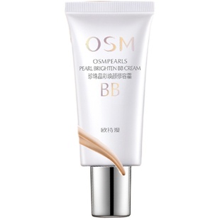 欧诗漫珍珠白bb霜清透无暇官方旗舰店正品遮瑕隔离保湿不易脱妆女