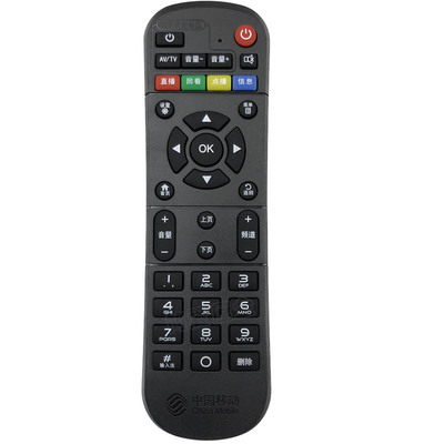 中国移动机顶盒遥控器魔百盒万能