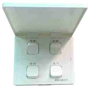 奥普浴霸触摸防水触控面板无线开关5220/6024/A6/A8/6626/360原装