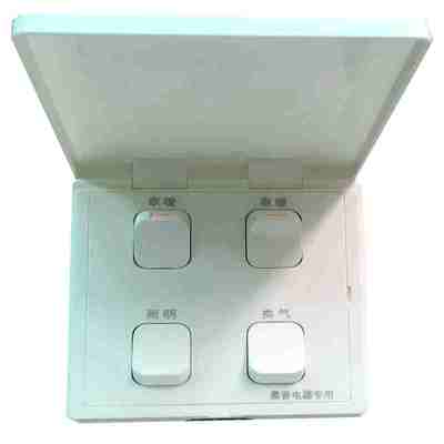 奥普浴霸触摸防水触控面板无线开关5220/6024/A6/A8/6626/360原装