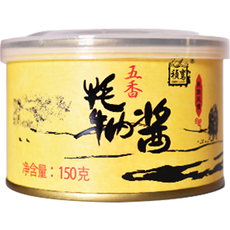 云南特产祯鸾牦牛肉酱下饭拌饭拌