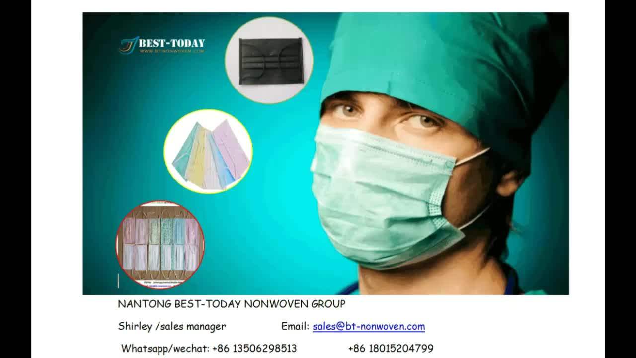 Hospital 3 Ply Disposable Medical Face Mask With Custom Logo Print On