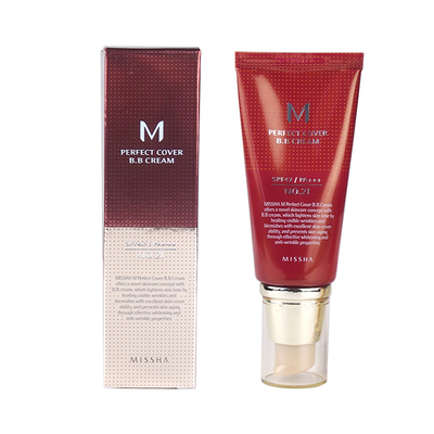 谜尚韩国正品50ml保湿大红bb霜