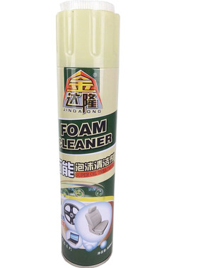 壹宝彩奇多功能金达隆蒙诺清洁剂