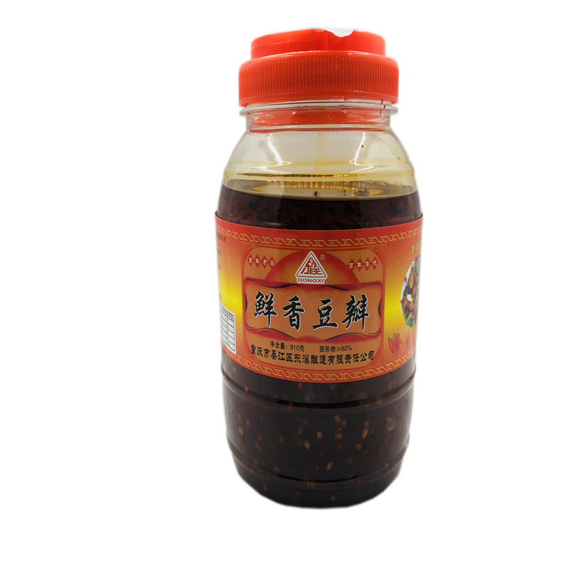 重庆老字号郫县风味传统工艺东溪豆瓣酱一年期年限老豆瓣2瓶包邮