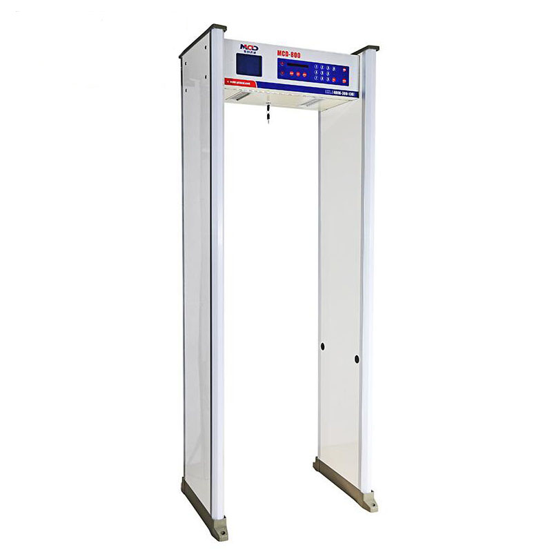 MCD-800超高灵敏度安检门 8区探测区域 防水 防火防震 金属安检门