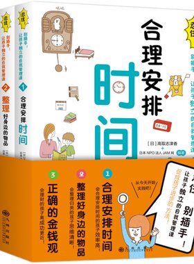 阳光博客官方现货忍住插手