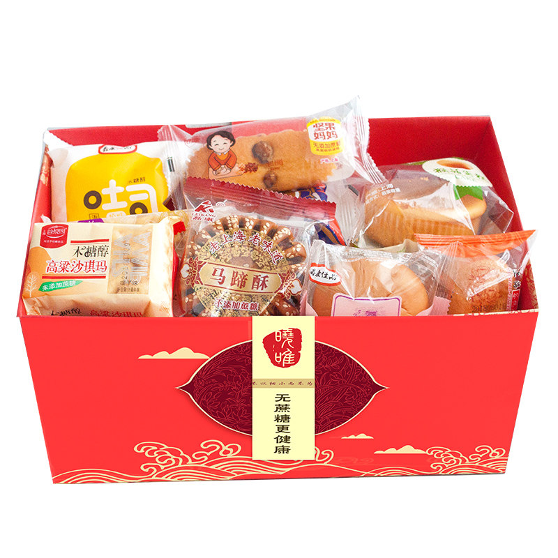 无糖精食品孕妇小零食老人吃的中老年人蛋糕点营养礼盒
