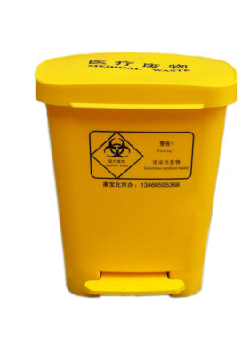 康宝生活垃圾桶灰色医用脚踏