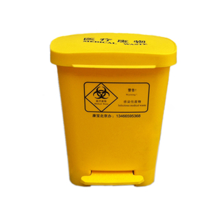 康宝生活垃圾桶灰色脚踏医用垃圾桶15L18L30L60L70L100L120L240L