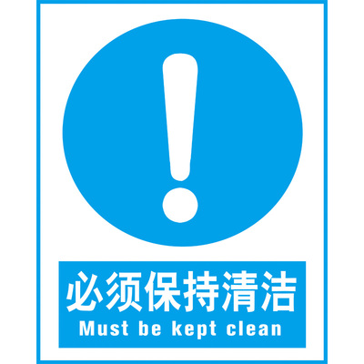 危废标签2024危险废物标识牌