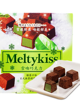 明治雪吻抹茶味松露盒装女生年货