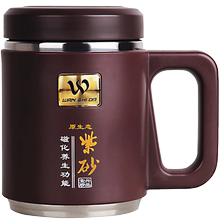 紫砂内胆男商务办公磁化杯保温杯1