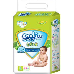 蝴蝶结婴儿纸尿裤绵薄丝柔l大码sm宝宝尿不湿xl拉拉裤全包臀泡泡