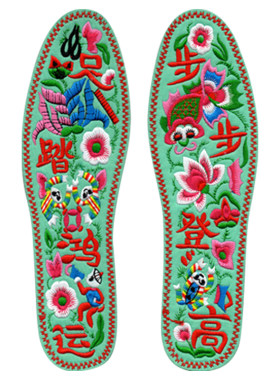 全棉红鞋垫手工绣花鞋垫