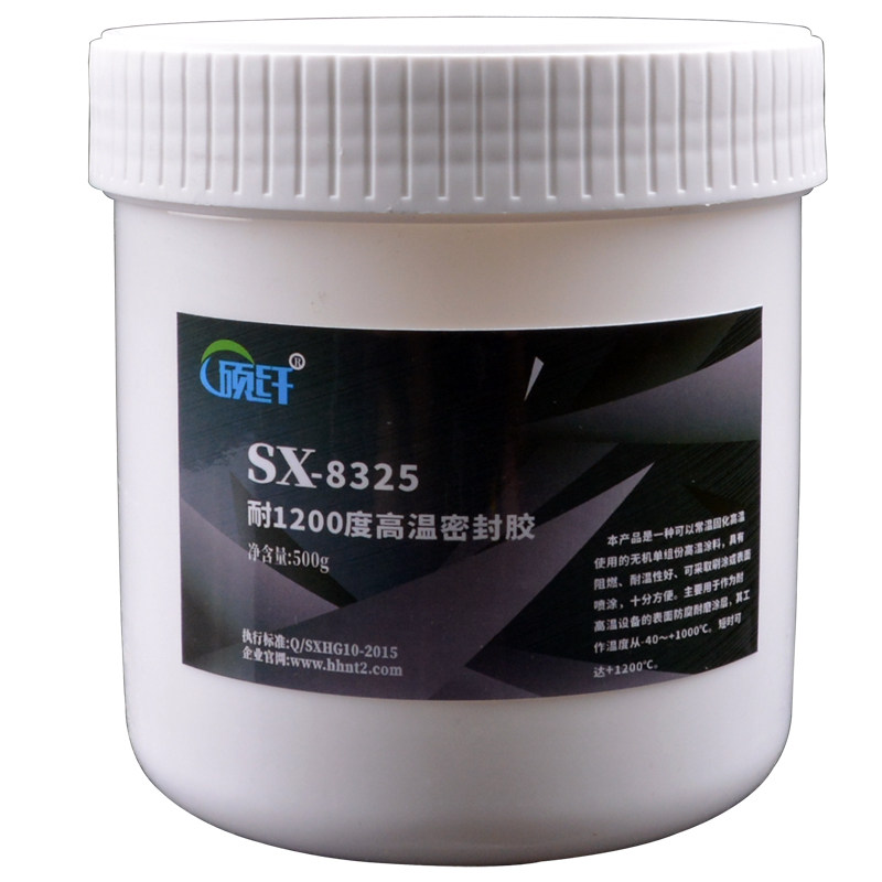 硕纤1200度陶瓷不锈钢铸造胶水