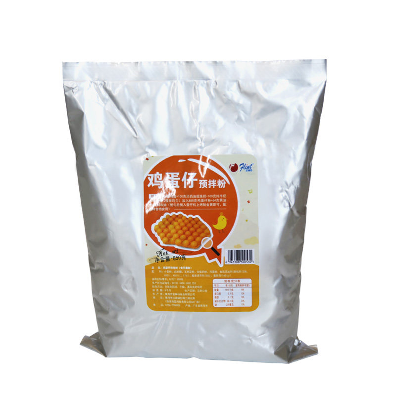 富琳特仔粉1000g原味鸡蛋冰激凌