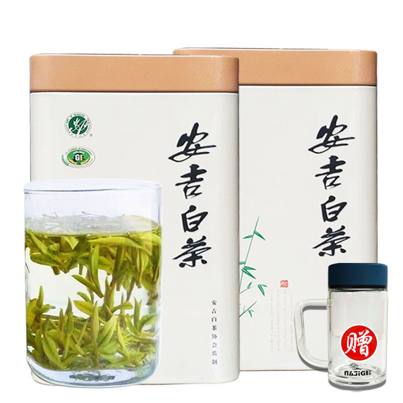 明前白茶250克罐装特级产地春茶