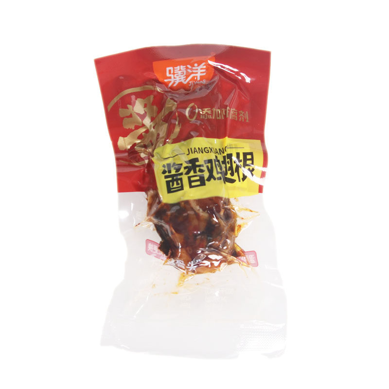 骥洋奥尔良小鸡腿250g独立小包装