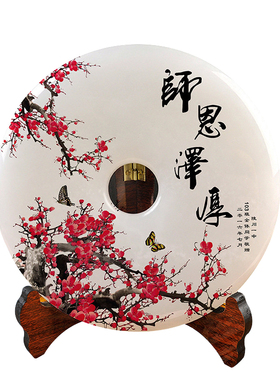 马到成功生日高档商务玉石平安扣