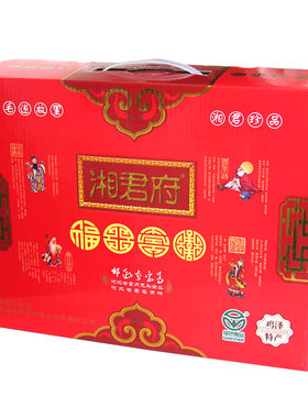 湘君府鱼头剁椒礼品土特产辣椒酱