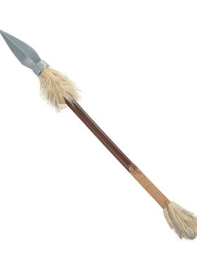 野人武器道具木矛羽毛头饰