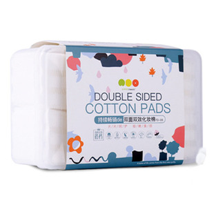 2盒装imeedo/宜美多化妆棉双面双效卸妆棉压边厚上妆洁面棉片正品