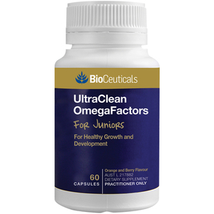 澳洲Bioceuticals土豪儿童青少年深海鱼油DHA EPA胶囊VE60粒1岁+