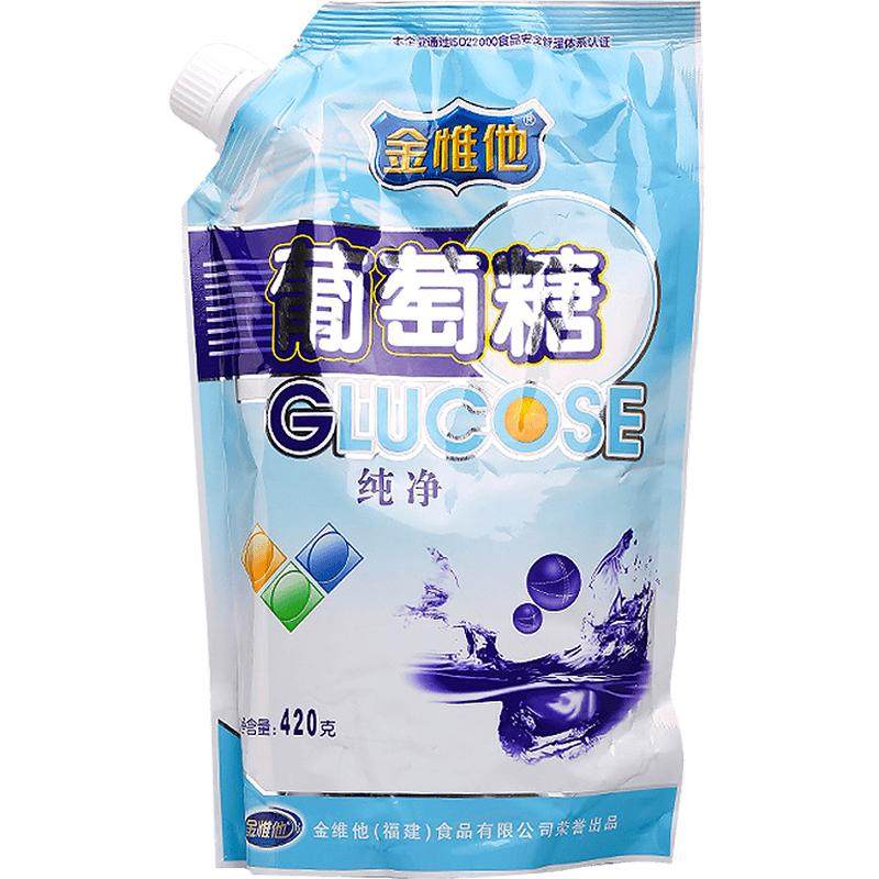 金惟他纯净葡萄糖粉冲剂成人儿童功能饮料/运动蛋白饮