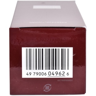 日本SK-II/SKII/SK2全效护肤洁面乳120g深层控油温和净肤洗面奶