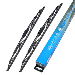 广汽传祺gs4雨刮器胶条原装专用汽车刮雨器传奇有骨前 后雨刷器条