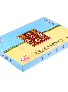 上海特产冰糕老式手工传统点心