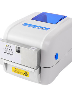 佳博gp1824tc条码打印机切刀自动