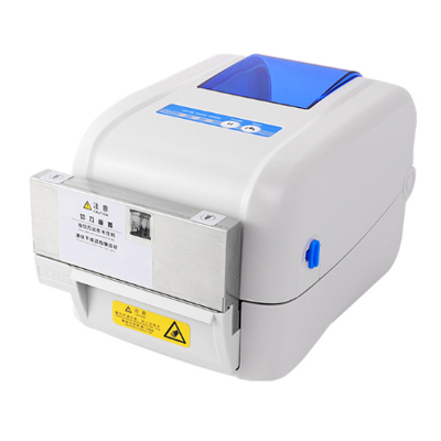 佳博gp1824tc条码打印机切刀自动
