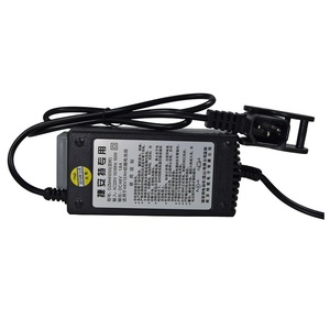 原装正品捷安特电动车专用充电器48V12Ah20公插133/130/206锂电dz