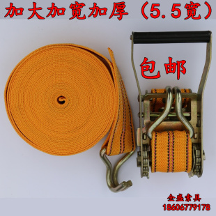 5T货车长10米宽5.5厘米汽车捆绑带捆绑器拉紧器货物固定器紧绳器