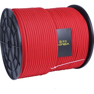 欣达户外登山绳子攀岩装备速降救援救生绳安全绳静力绳耐磨绳索