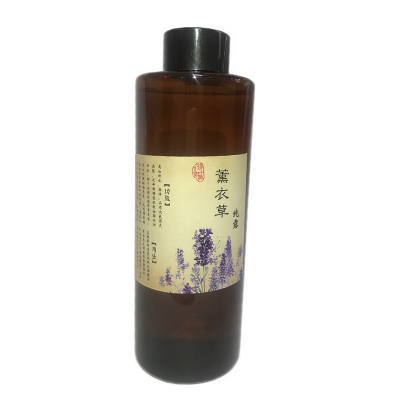 薰衣草纯露500ml护肤爽肤水纯露/花水