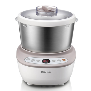 小熊和面机家用小型活面机全自动揉面发酵机商用5L面粉搅拌厨师机