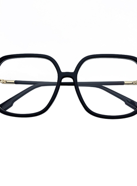 复古风超大框同款网红ins眼镜