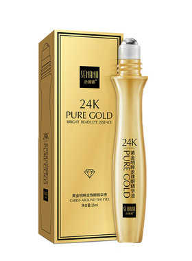 黄金明眸走珠眼精华液眼霜眼部护理补水保湿淡纹紧致原液嫩肤滋养