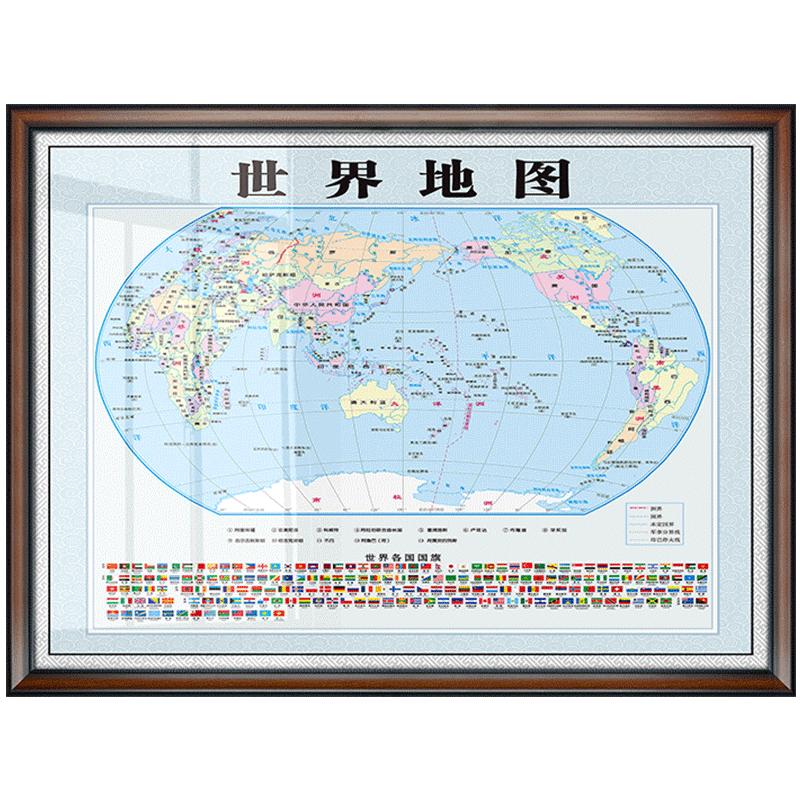 世界省市全新版客厅画定制地图