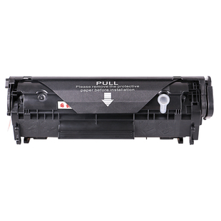 适用于惠普1005硒鼓HP12A HP1020易加粉HP1005 HP1020 plus HP1010 HP1018 m1005mfp打印机墨盒Q2612A硒鼓