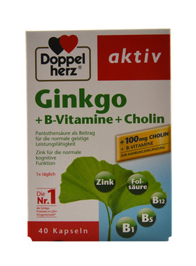 德国doppelherz双心Ginkgo银杏叶
