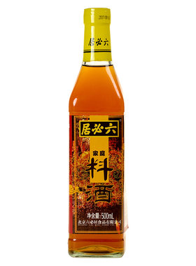 六必居家庭500ml中华老字号料酒