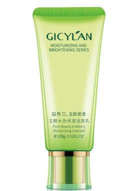 上海欧顿晶皙兰化妆品玉颜水色净透洁面乳柔润补水锁水正品洗面奶