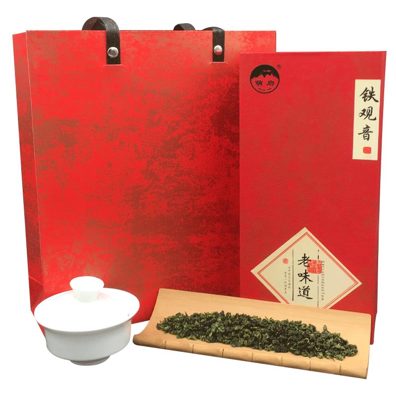安溪铁观音新茶御品韵香型铁观音